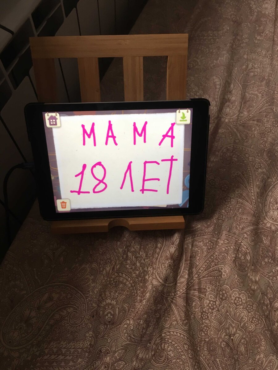 -2-3