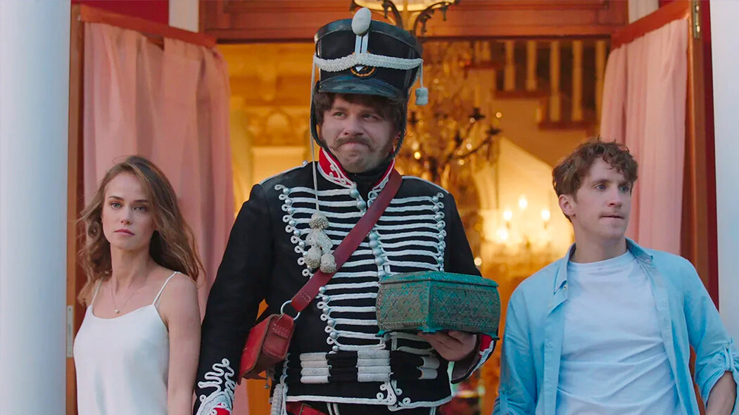 Сериал Гусар 2020 года смотреть онлайн все серии подряд бесплатно