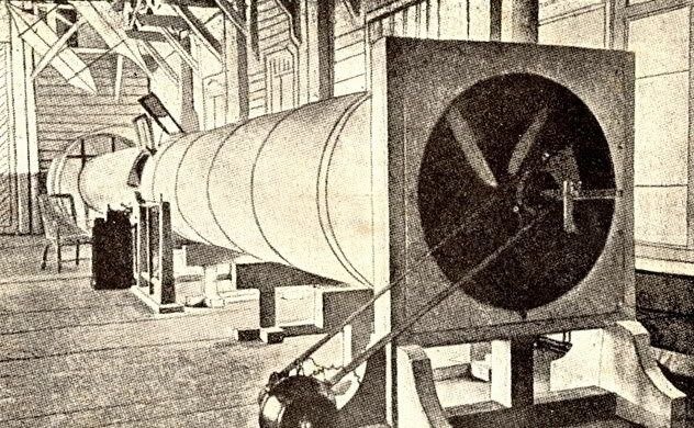 аэротруба Циолковского