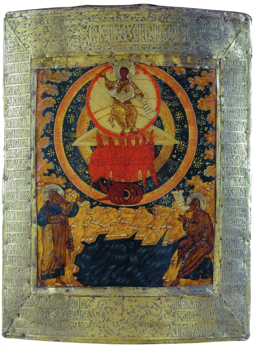Видение Иезекииля. Русский Север, вторая половина XVI в.