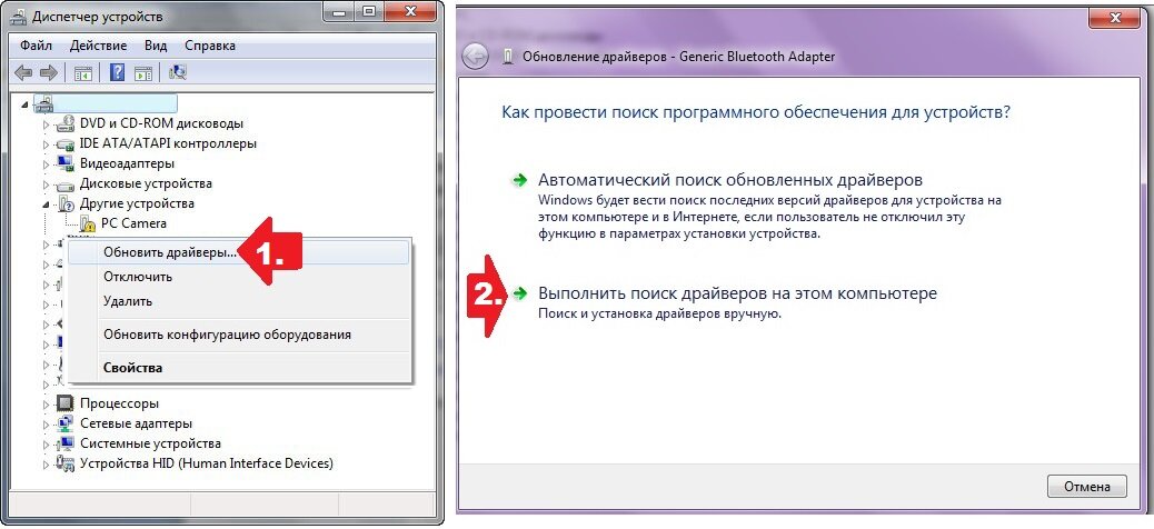 Как подключить интернет без драйвера ПК долго запускается?НЕ беда помогу исправить! КОМПУКТЕР Дзен