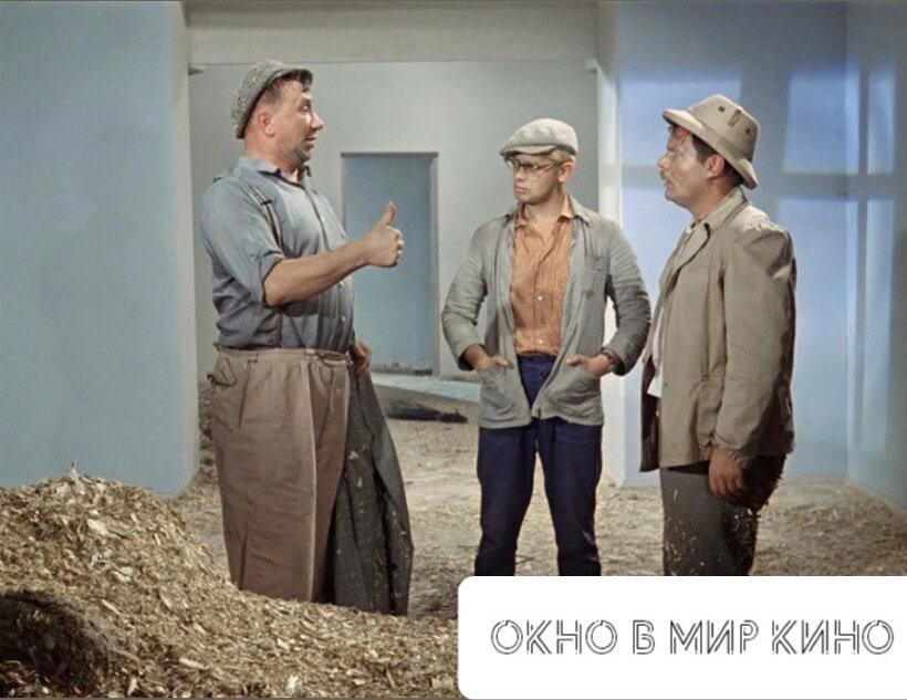 Кадр из фильма "Операция "Ы" и другие прилючения Шурика"