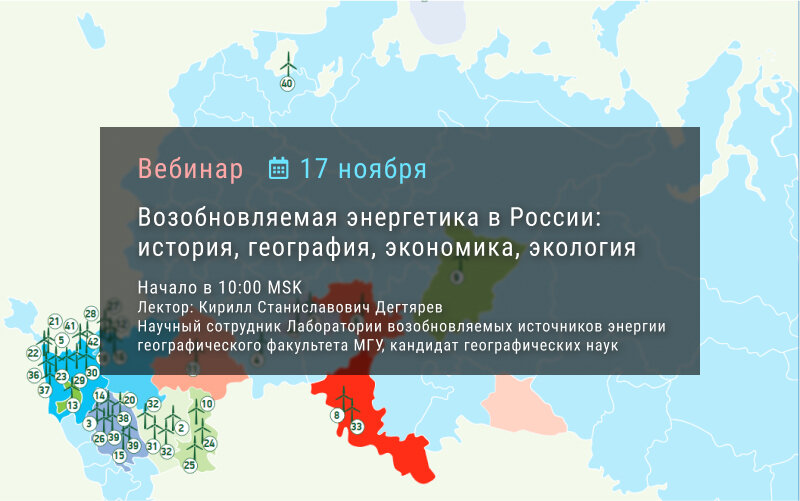 регистрация бесплатная