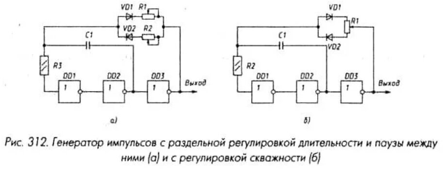 Схема генератора на логических элементах