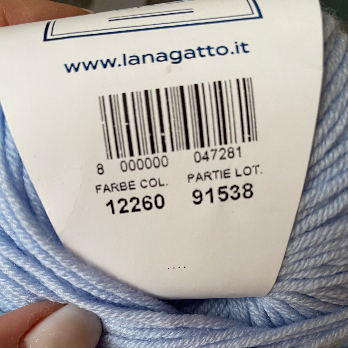 оттенок летнего неба - 12260