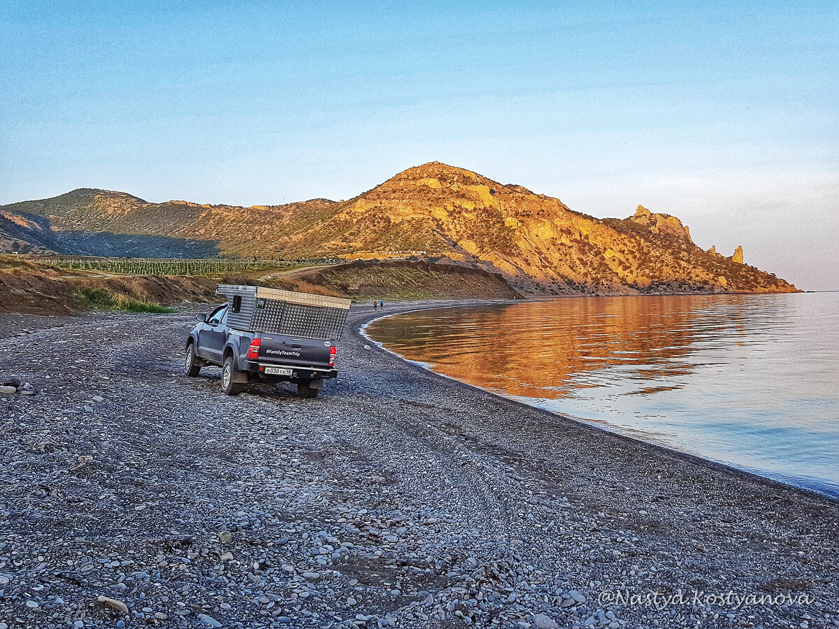 Один из диких пляжей, Крым