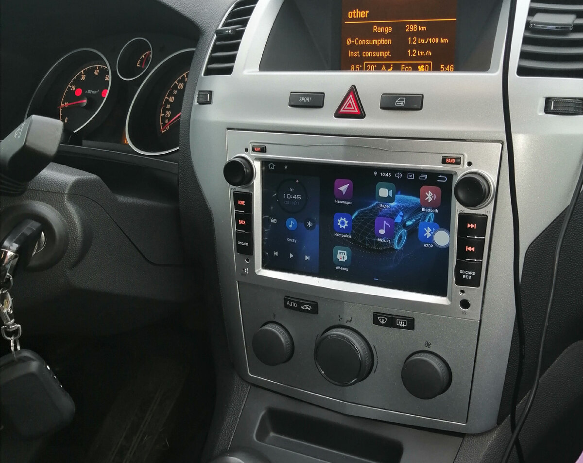 Установленная в машине