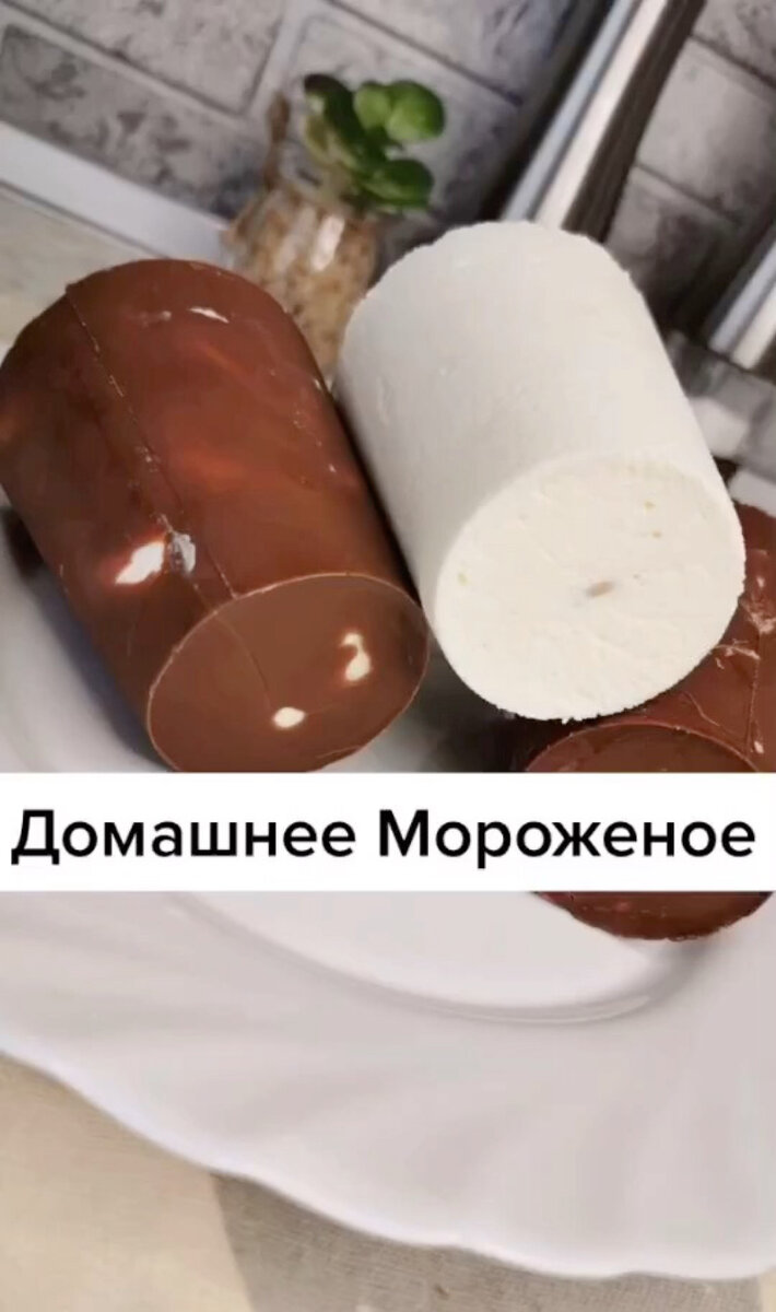 Добрый день друзья!