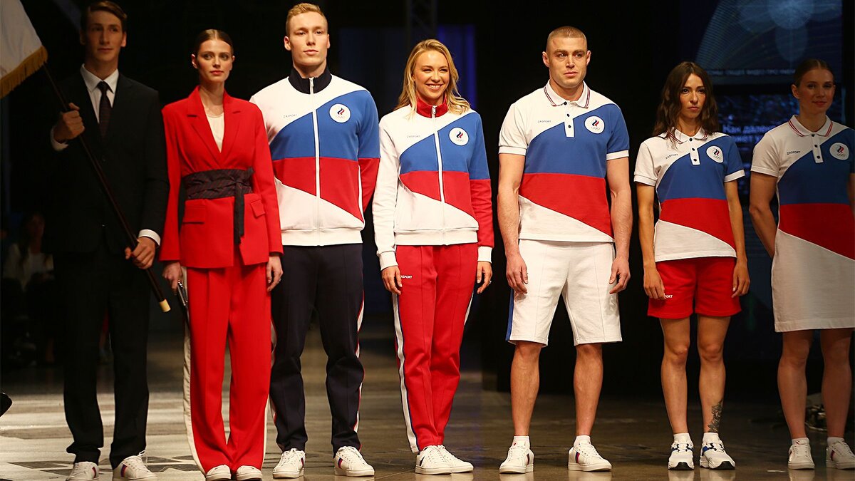 Российская сборная в форме