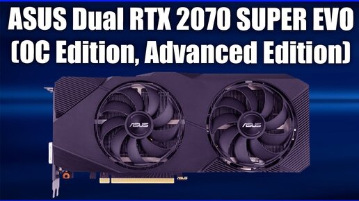 Asus dual 2070 discount super evo oc