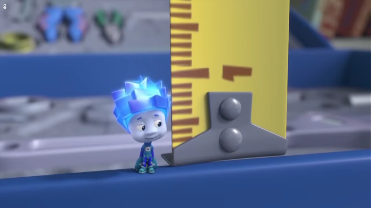 Ого, Нолик, ты вырос! Твой рост примерно 1 сантиметр!