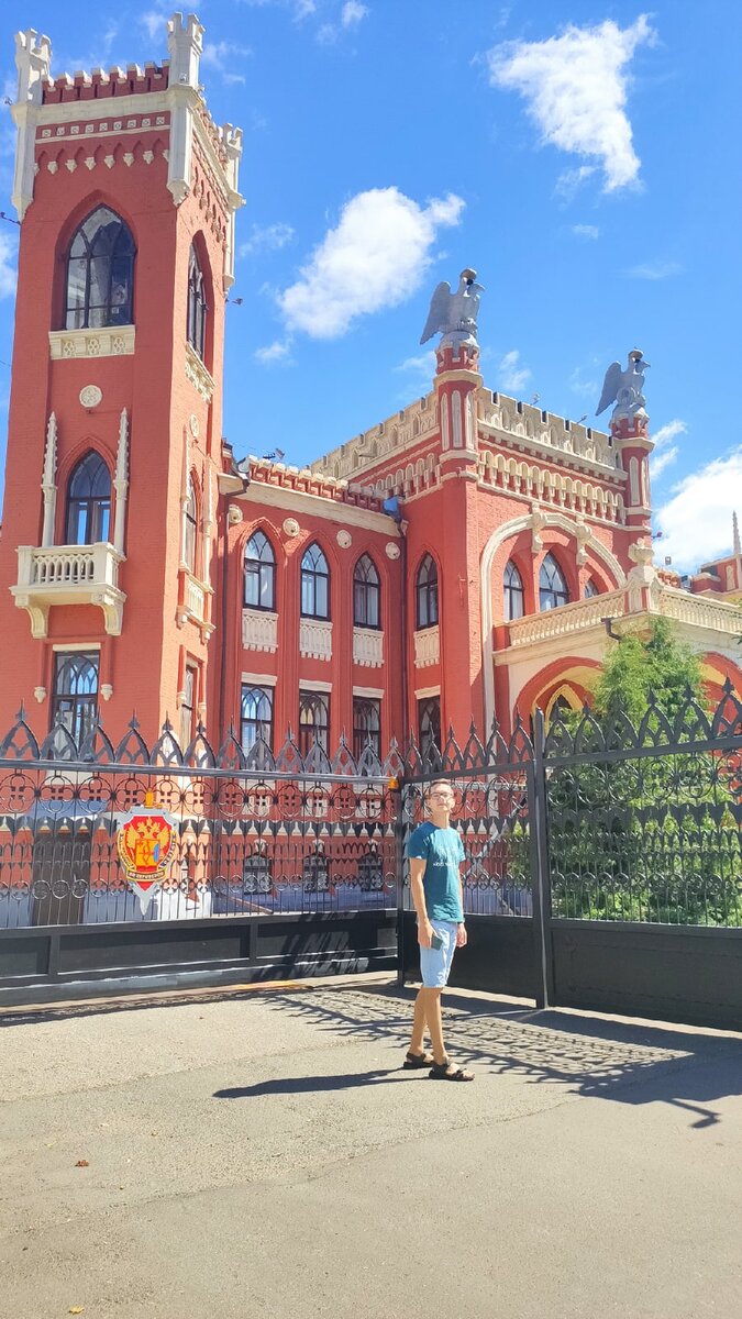 Особняк Булычёва