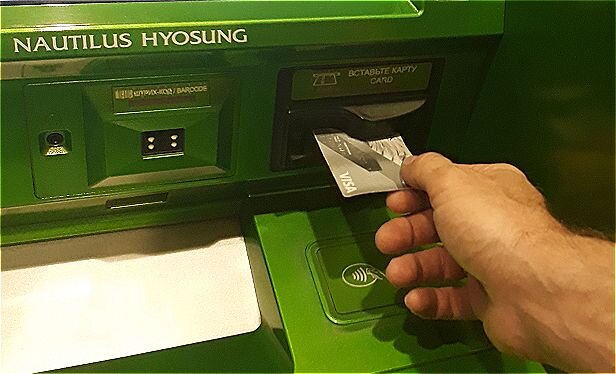 Авторское фото (личный архив)