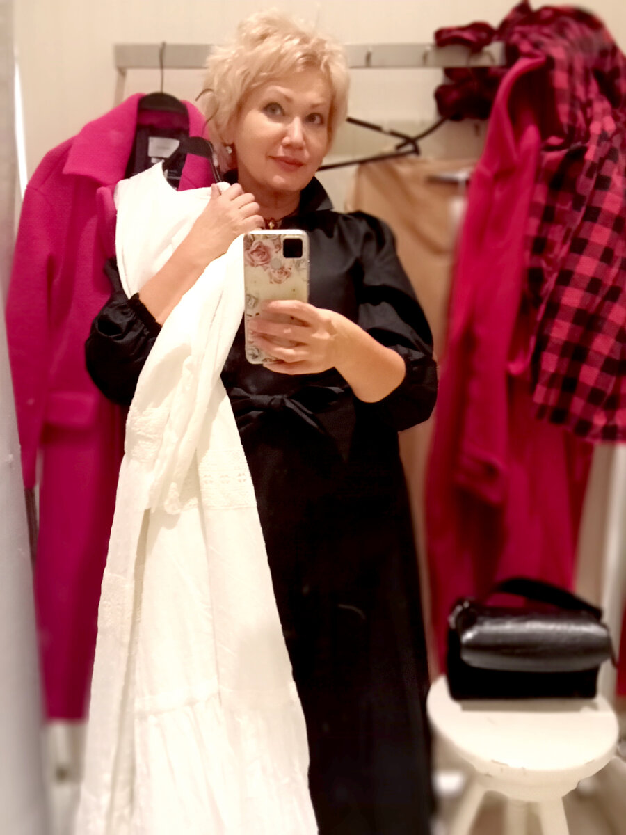 В примерочной