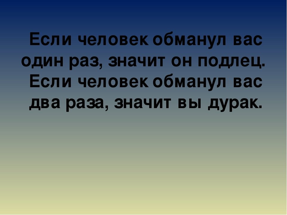 Фото infourok.ru