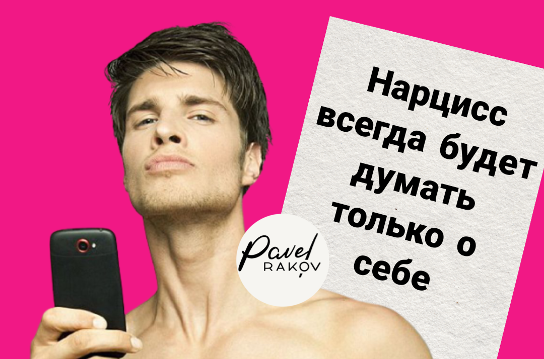 почему парни закрывают. человек в отчаянии. человек закрывает дверь. психотерапия. парень с рукой у лица.