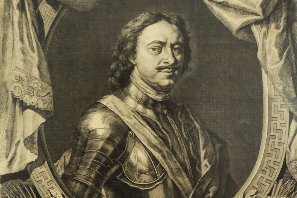 Император Российский Петр I.