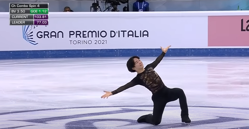 Кагияма блеснул