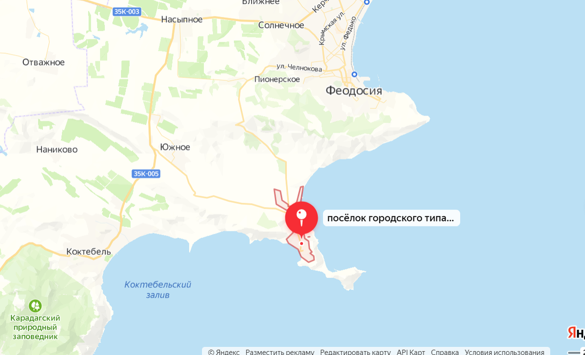 Орджоникидзе находится на юго-восточном побережье Крыма