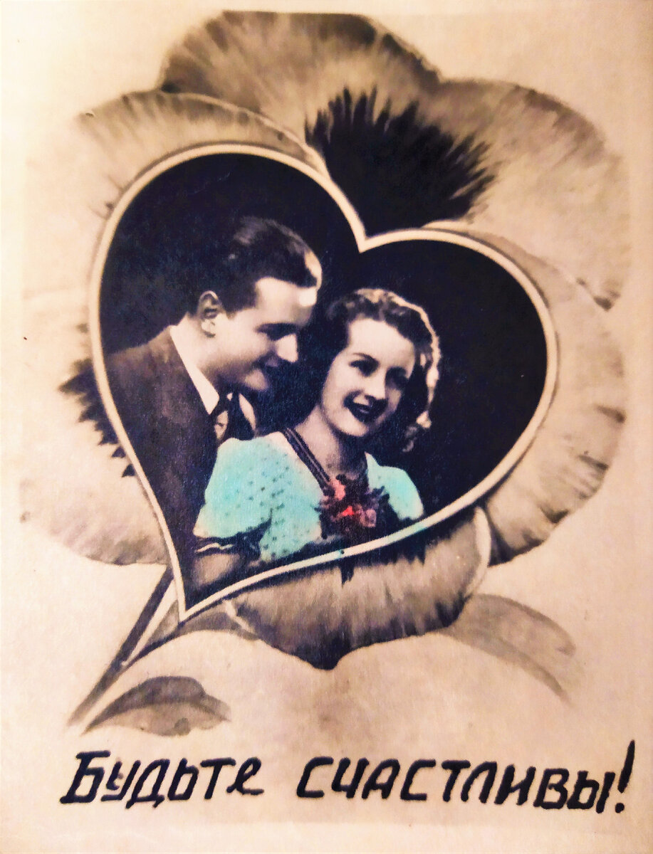 Примитивные, но милые подписи и фото