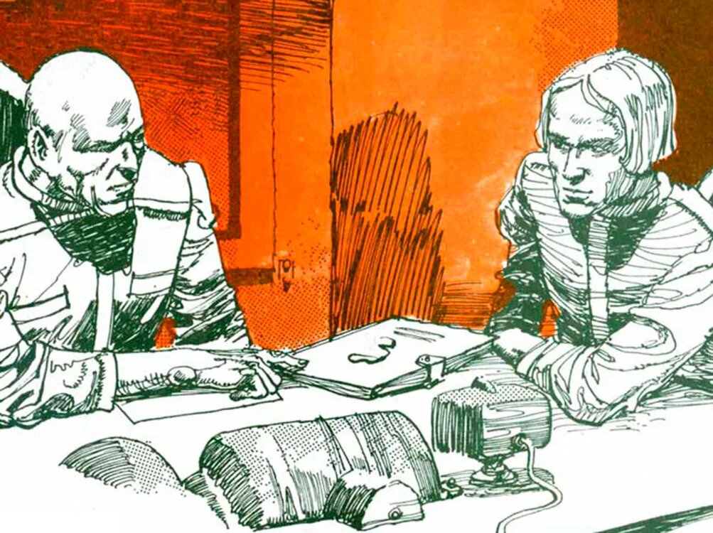 Valter Edgar. Иллюстрация к произведению братьев Стругацких «Жук в муравейнике». Фотография: rusf.ru