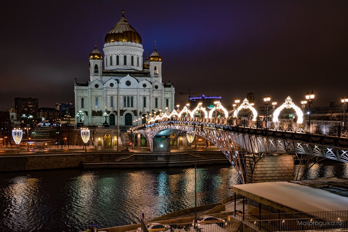 Патриарший мост москва якиманская набережная фото Большая прогулка по новогодней Москве. Показываю, как украсили столицу к праздни