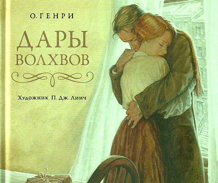 Фото из Яндекс-картинки