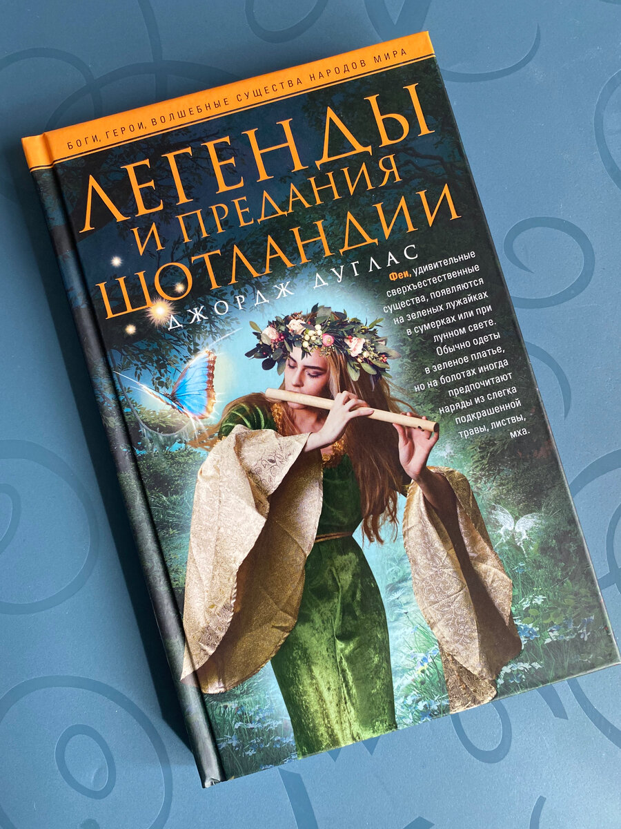 Книжный улов марта - 29 книг! Обзор, разные жанры, много информации!  Держитесь, мало вам точно не покажется)) | Книжная полка Джульетты | Дзен