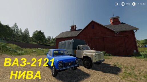 НИВА ВАЗ-2121 для Farming Simulator 19