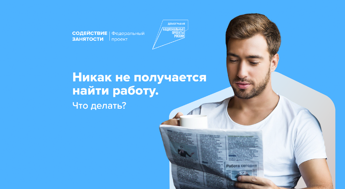 Вакансия перенесена в архив что это. Облачная касса. Облачная касса Инкотекс. Оплата на кассе. Облачная касса виды.