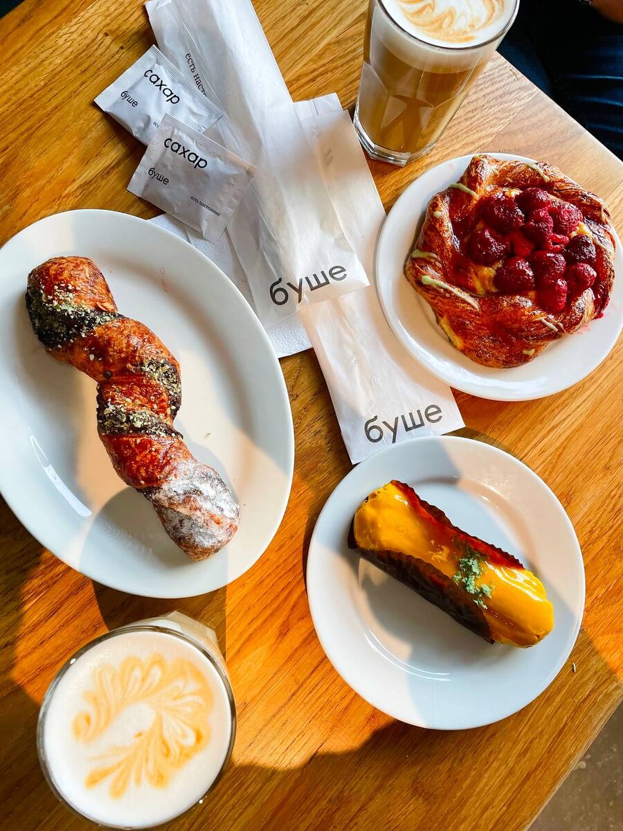 Продукция Буше 