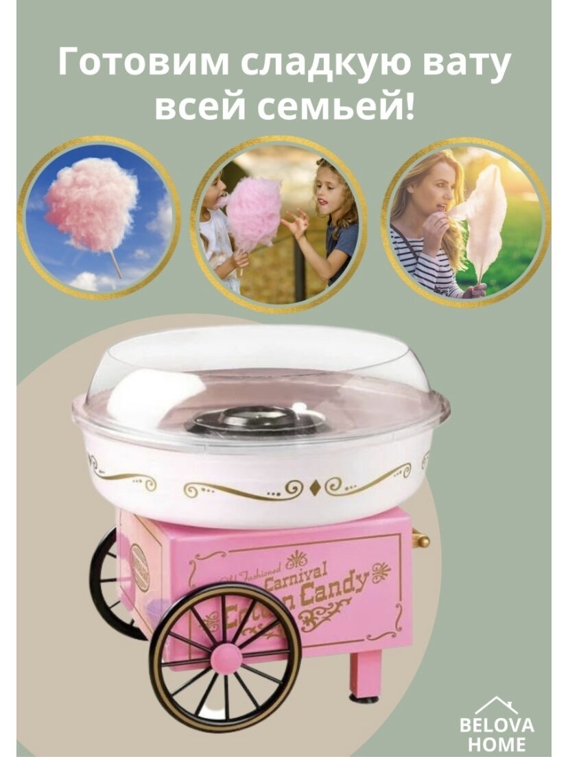 Артикул 110150757