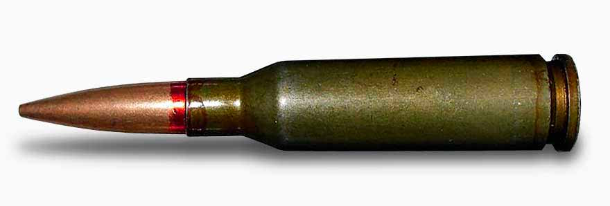 62 характеристики. автоматный патрон 5. пуля 5. что значит 5 45. 45х39.