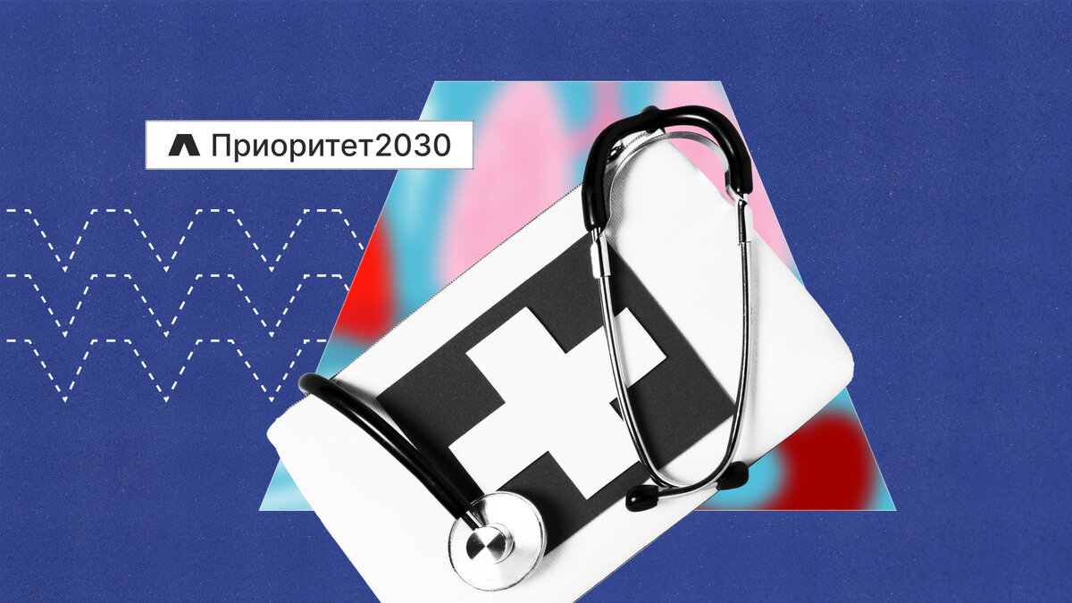 Учёные Политеха разработали биосовместимый материал, ускоряющий заживление серьезных ран.
