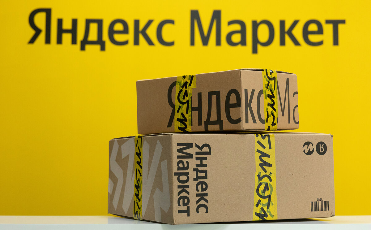 Источник: s0.rbk.ru