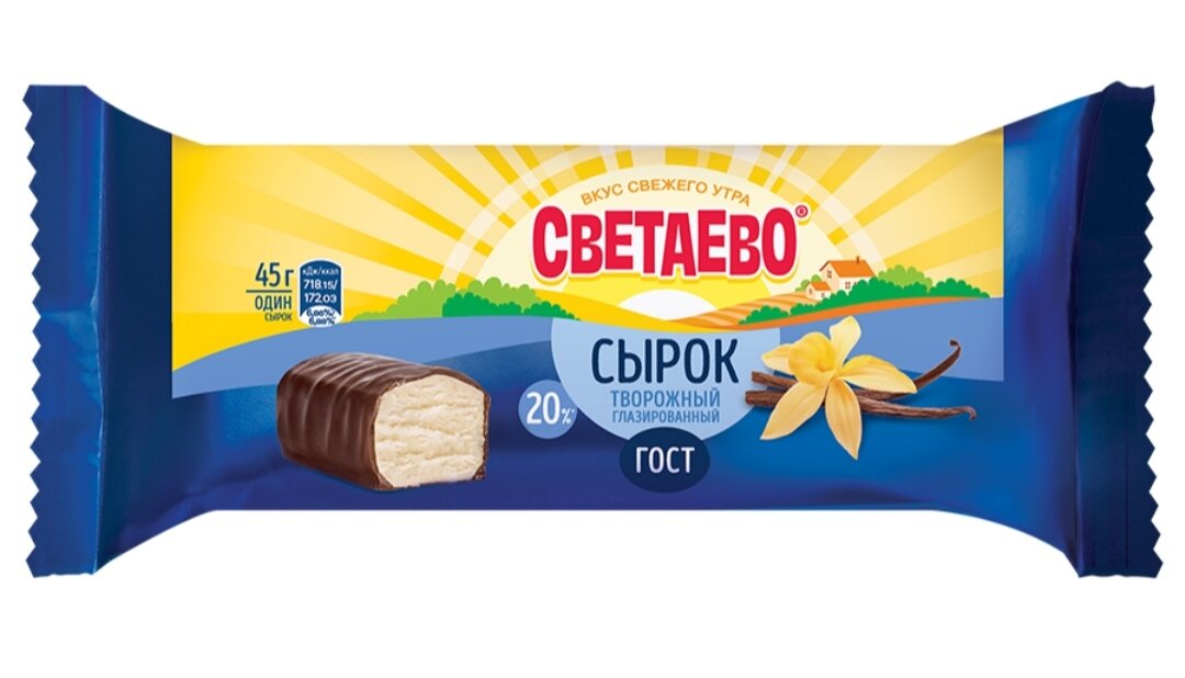 Продукция светаево