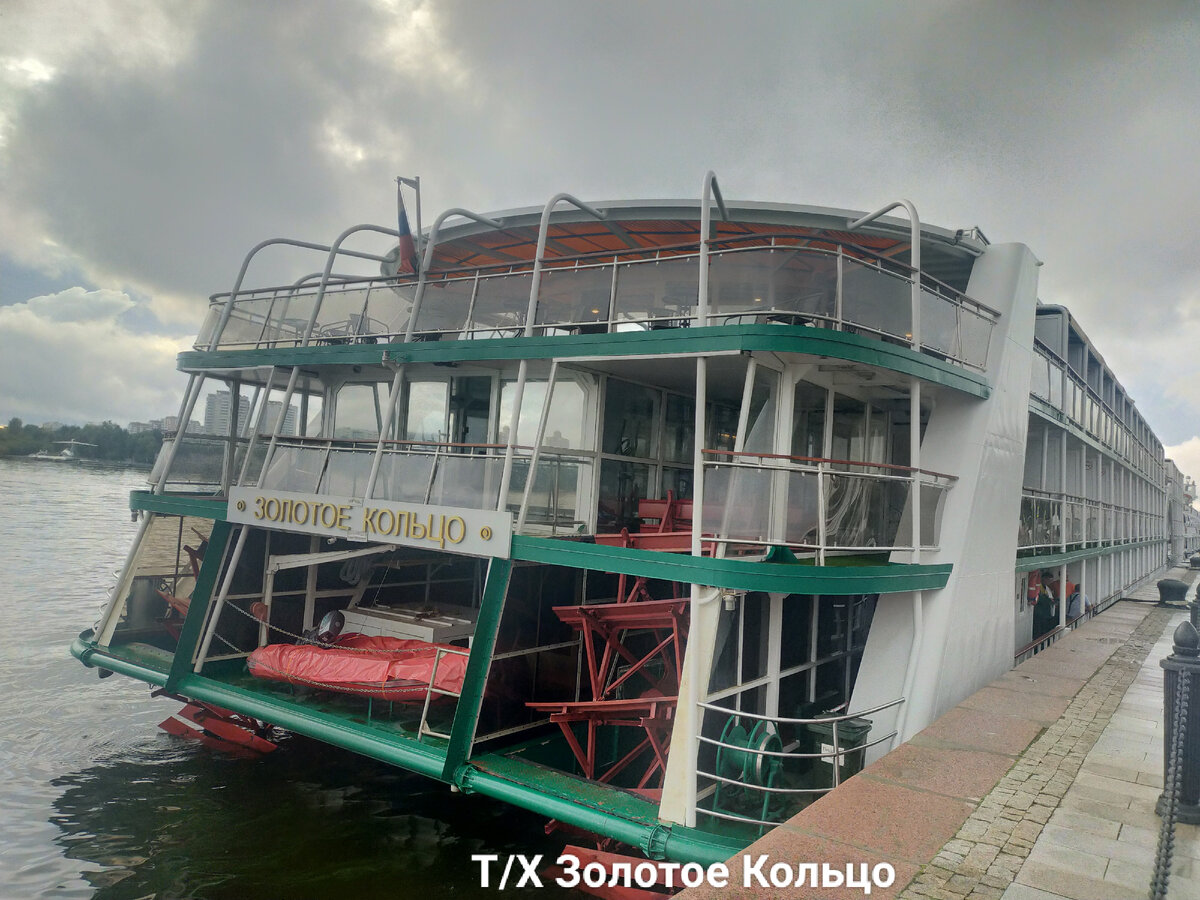 Золотое Кольцо, Причал загородного отеля "Волга" - Фото - Водный транспорт