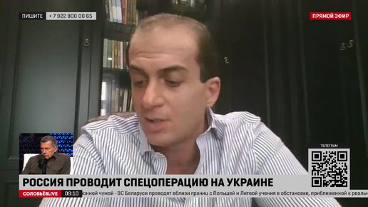 下载视频: Профессор МГИМО: Запад загнал себя в угол тем, что не дистанцировался от Украины