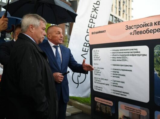    // Фото: ЮгСтройИнвест