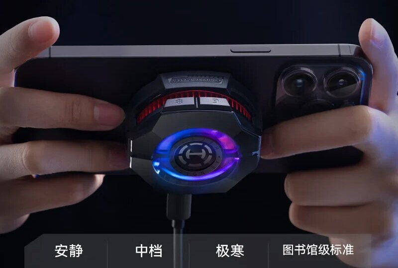 В Китае запущены охладители для смартфонов Edifier HECATE C4 и C4 Pro !