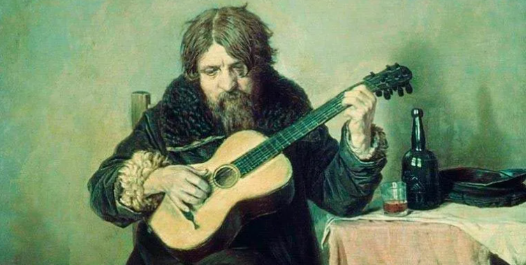 Картина Ильи Репина. "Бобыль-гитарист".