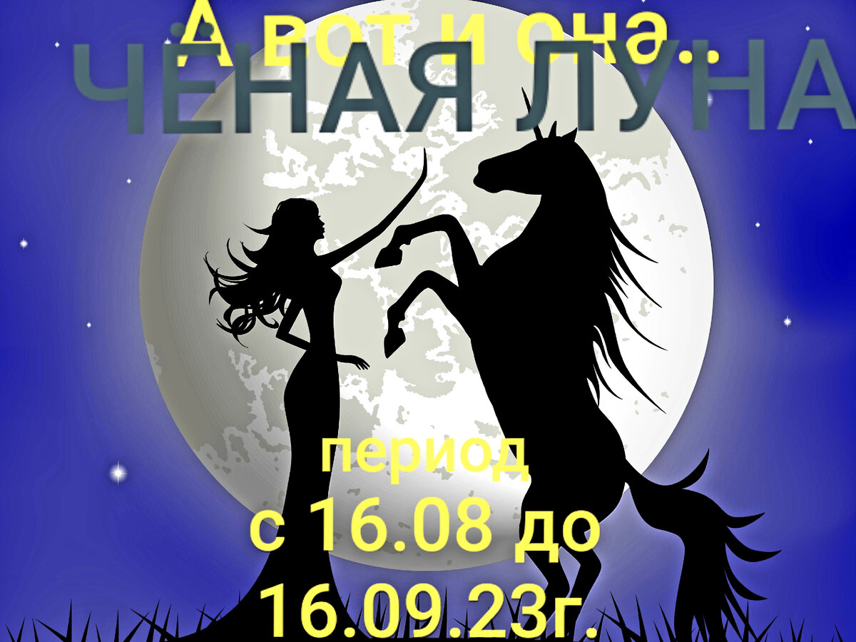 🌑🌚🌑🌑🌑🌚🌑🌑🌑🌚🌚🌚🌚🌑🌑🌚🌚🌚🌚🌚👇👇