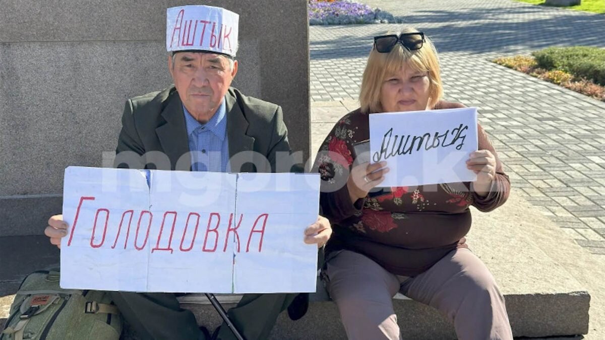    Фото: Мой Город Рашид Ахмежанов