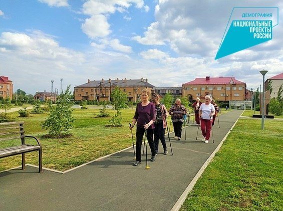    Оренбуржцы присоединятся к Всероссийской акции «День бабушки и дедушки» Кристина Просвиркина