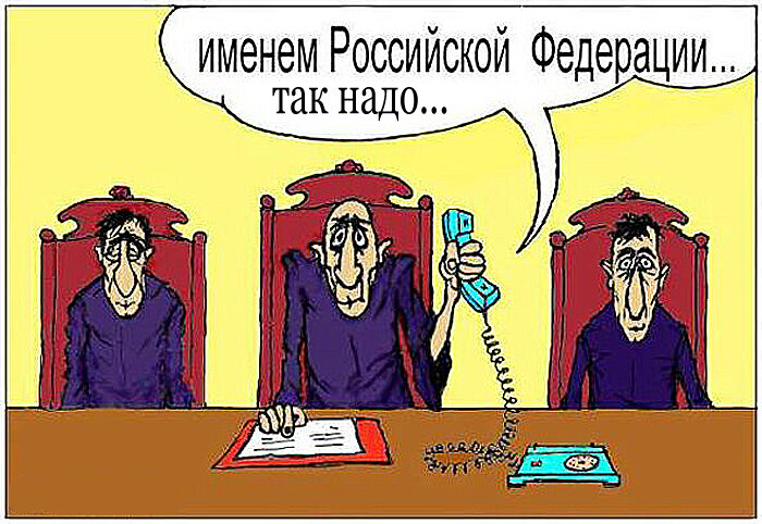 https://juristirk.ru/news/2018-04-28/peresmotr-del-po-novym-obstoyatelstvam