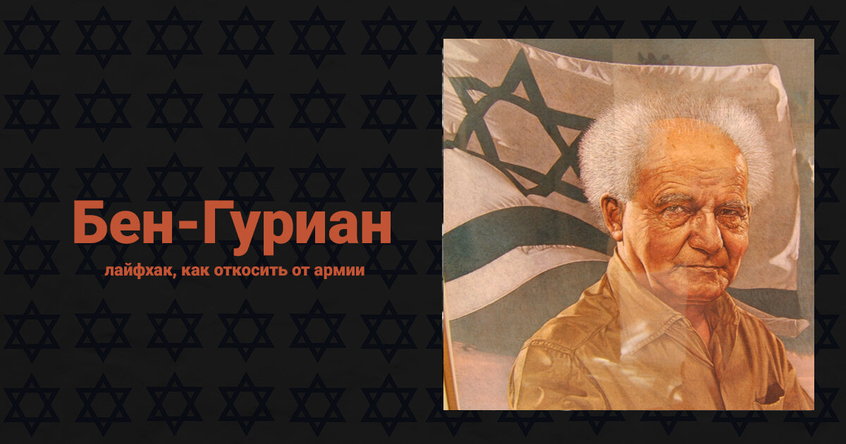 Тот еще рок-н-ролльщик! 