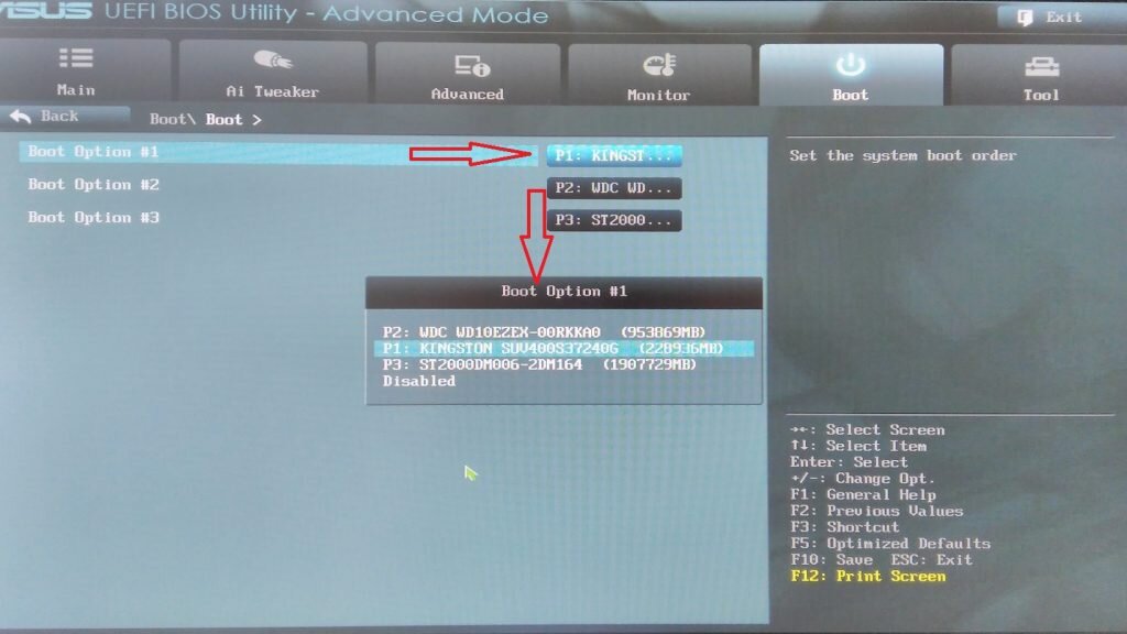 Uefi os fast boot. Boot order в биосе что это. как настройка boot. uefi boot menu. uefi компьютер не грузится.