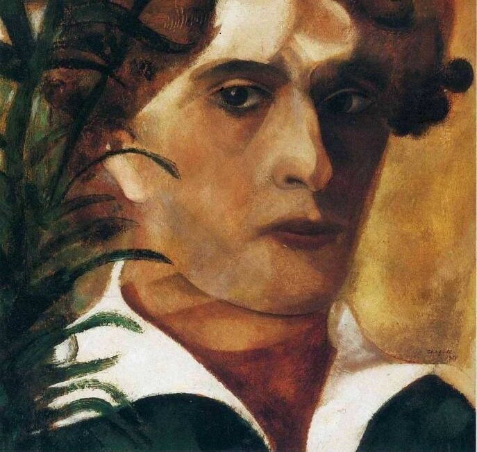 Марк Шагал. Автопортрет