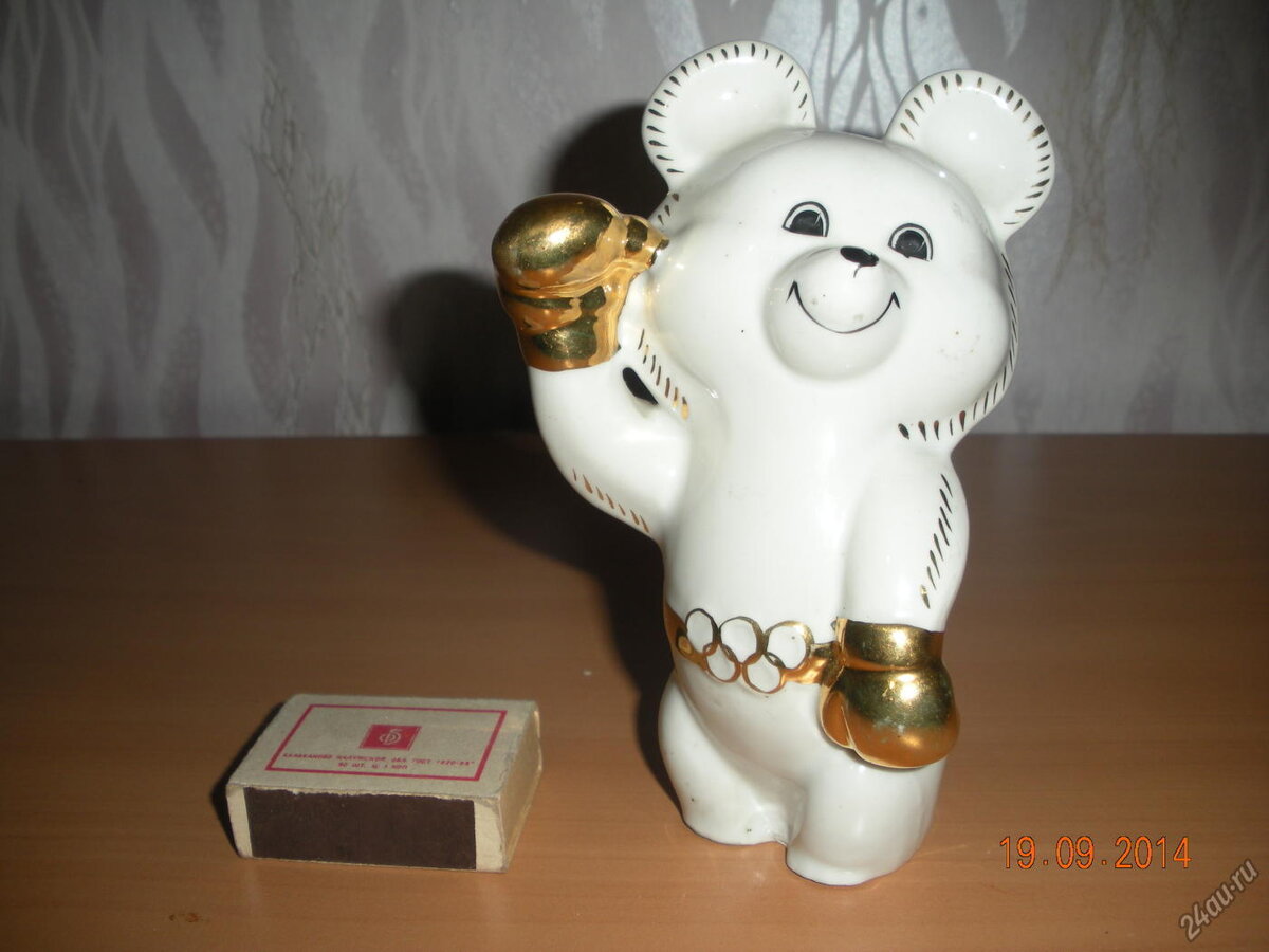 Это теперь великолепный подарок иностранцам, да и у себя дома иметь не стыдно.