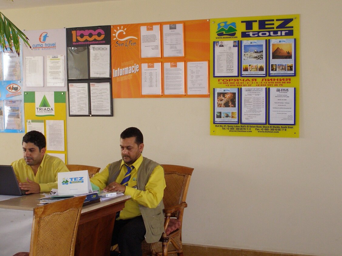 Стойки тур операторов в отеле